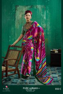 Rajtex pure ajrakh 032 wholesale sari sari store